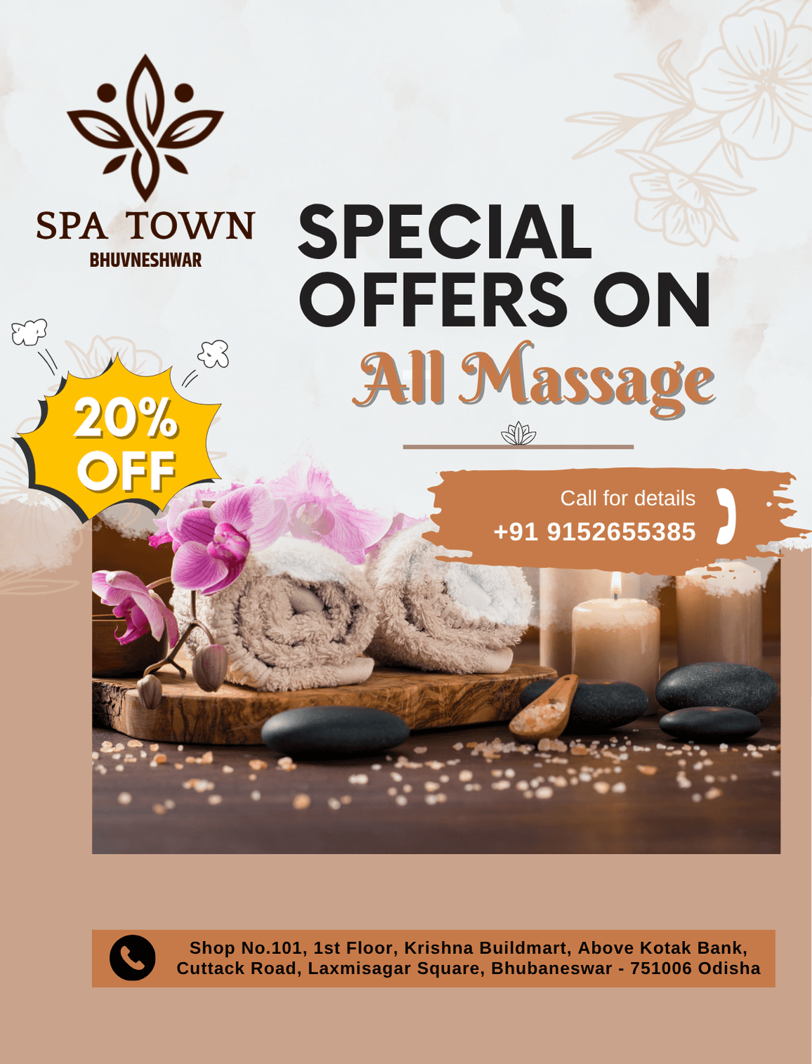offer image