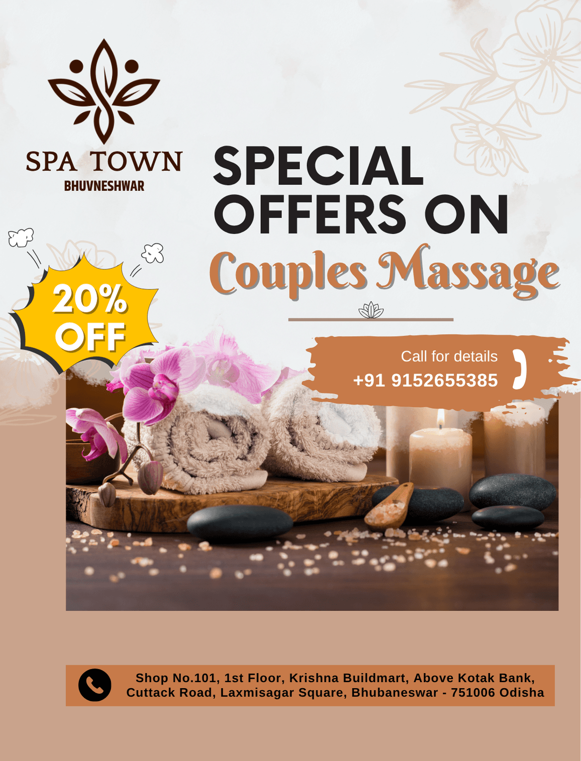 offer image