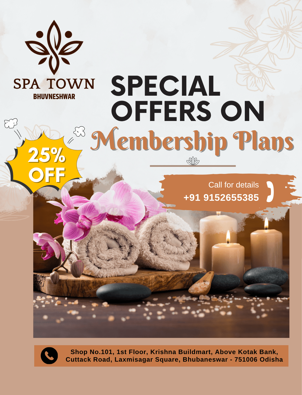 offer image