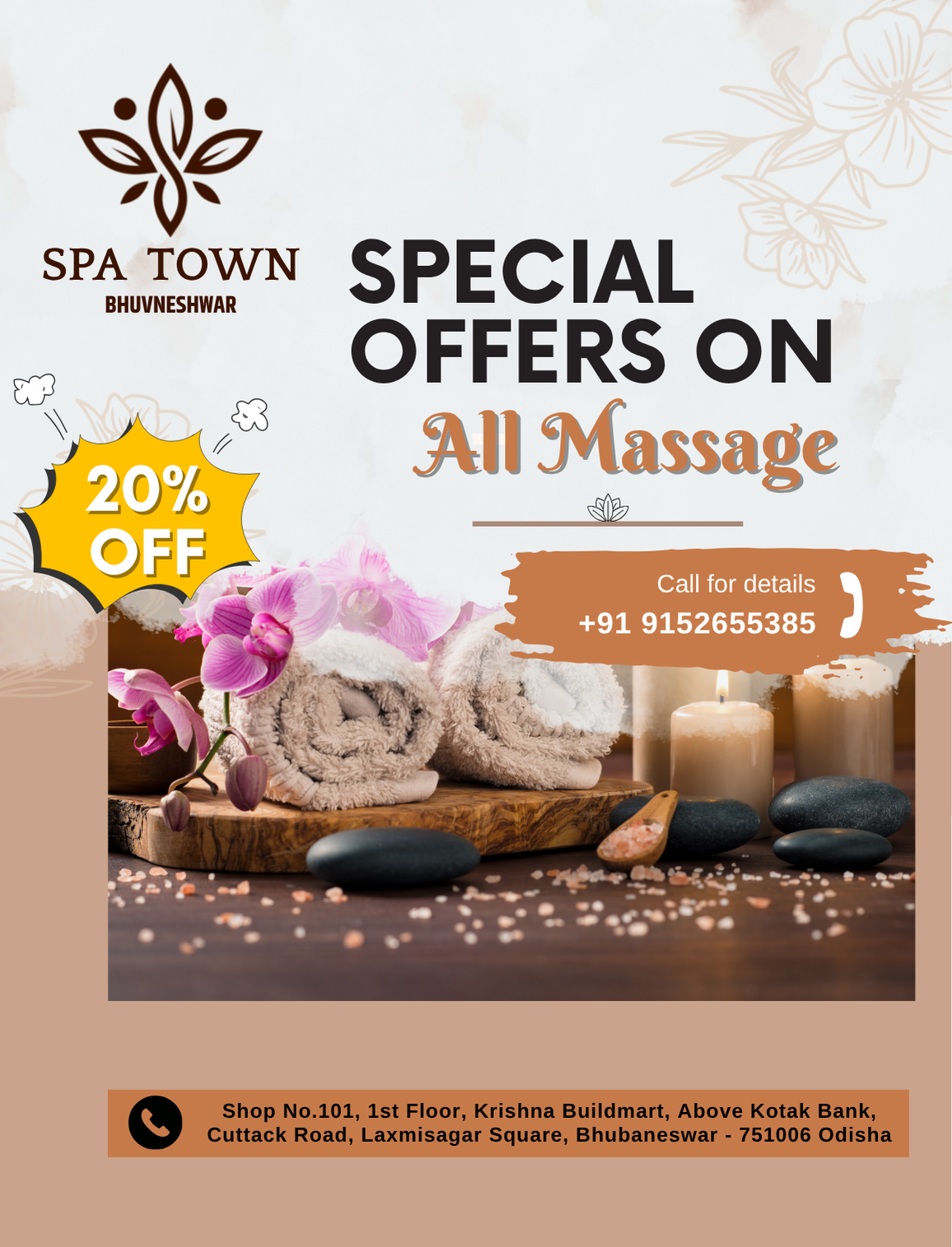 offer image