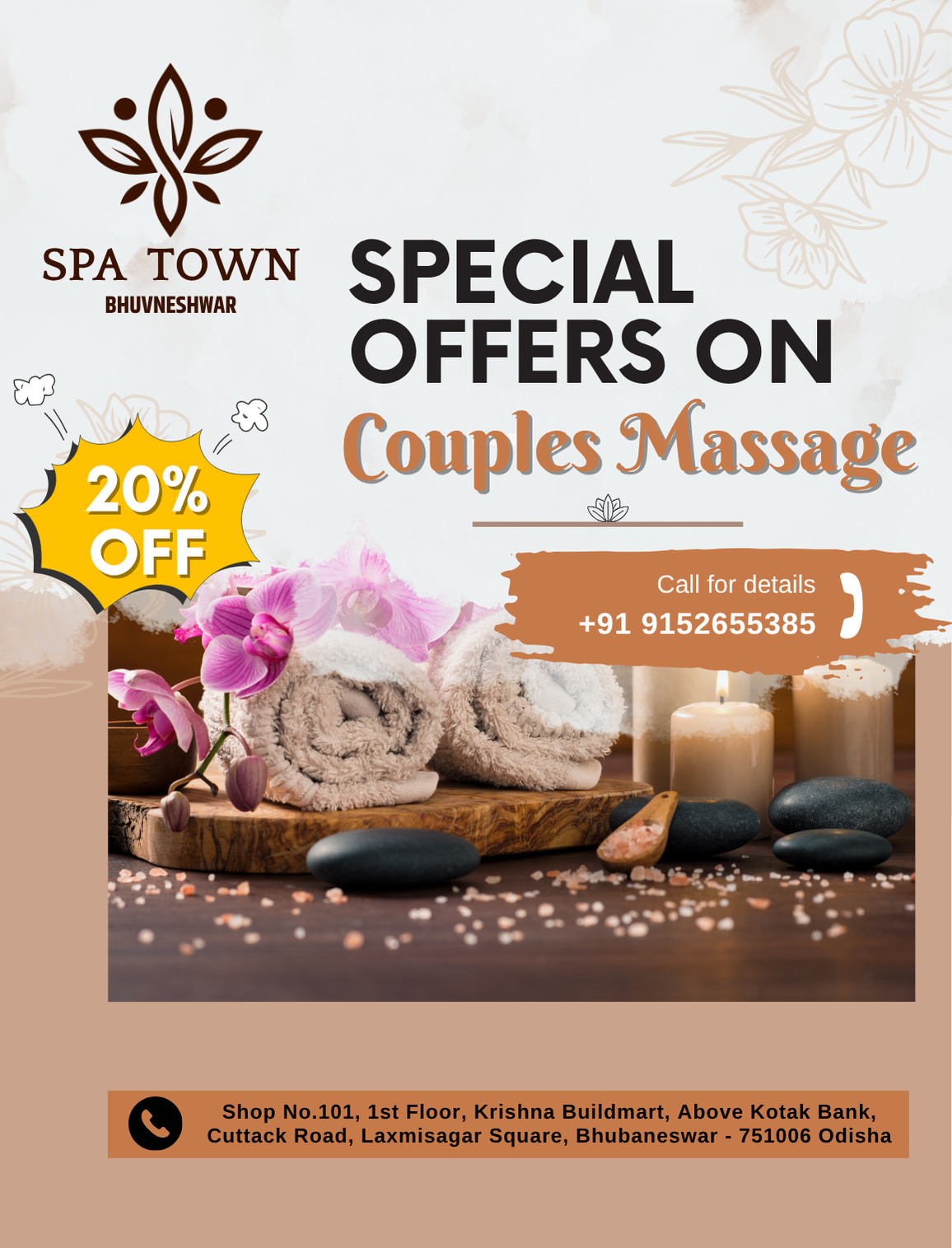 offer image